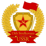13th Strelkovaya Divisionᅠᅠ