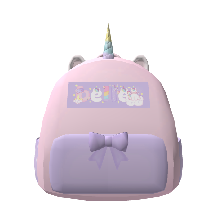 ♡ Belle's Cute Unicorn Backpack