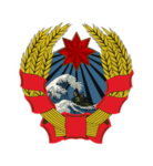 Amphibious Warfare Command of the PDR