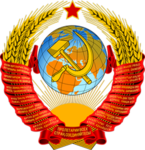 1952 | Soviet Union