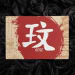 xRoseFamilyx