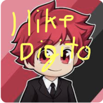 Digito is the bed