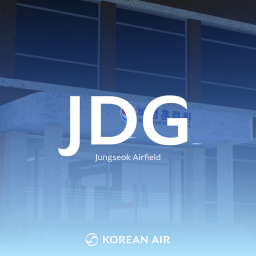 Jungseok Airfield