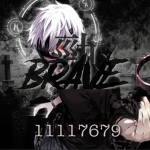勁Brave