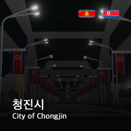 City of Chongjin, Hamyong
