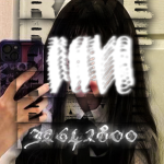 RAVE ⋆