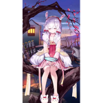 ~L E A F U~