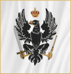 Königlich Preußischе Аrmее