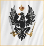 Königlich Preußischе Аrmее Group Thumbnail