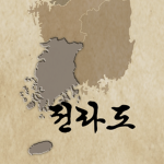 Jeolla do