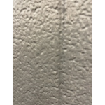 The marble wall