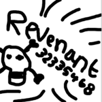 い Revenant