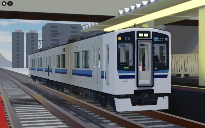 Inamiya Electric Railway Place screenshot 2