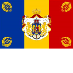 Kingdom Of Romania. K O R