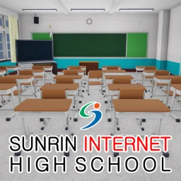 Sunrin Internet High School icon