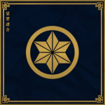 Eiyo Rengo 栄誉連合