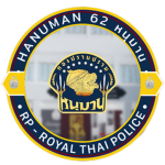HANUMAN 62