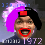 히익 갱단