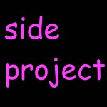 side project
