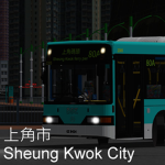 上角市 Sheung Kok City