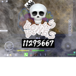 KingBones