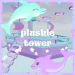 [UPD] Plushie Tower icon