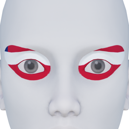 Liberia Eyes