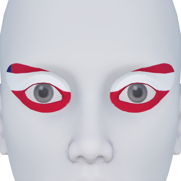 Liberia Eyes
