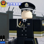 [PRC-CGR]解放军第61889中央警卫团
