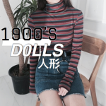 1900's D0LLS