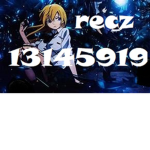 Recz!