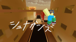 ダンボール(ダンボ)グループ