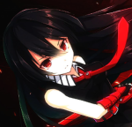 EproEproE fan group