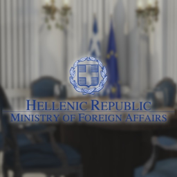 Hellenic Republic - Ministry of Foreign Affairs
