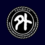 [TW] ‌‌‌‌‌‌‌‌‌‌‌Ministry of Foreign Affairs