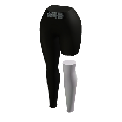 Rainbow High Tessa leggings pants