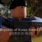 ===Republic of Korea Armed Forces, 대한민국 국군===