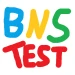 Build and Shoot! Test place icon