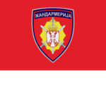 ZANDARMERIJA SRBIJE