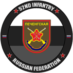 [+] Russian 52nd Motorized Infantry Division