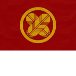 Yusano
