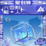 P1x!Ls_4Ev3R•+*.