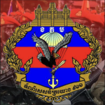 [RCA] Special Forces Command