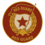 Red Guard | TSU