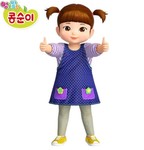 민족당 콩순이