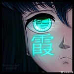 Muichiro's army