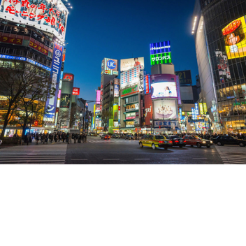 [JPN] Tokyo, Japan