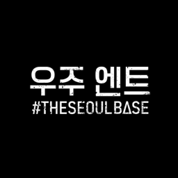 WUJU ENTERTAINMENT | THE SEOUL BASE
