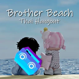 หาดพี่ 🏖️ Brother Beach icon