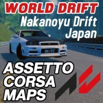 Nakanoyu Drift